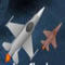 Air Fighting Εικονίδιο