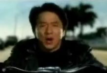 AntiPiracy Advertisement 
