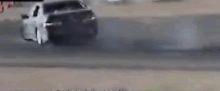 Drifting Gone Wrong 